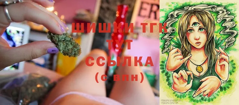 Бошки марихуана семена  ссылка на мегу   Азнакаево 